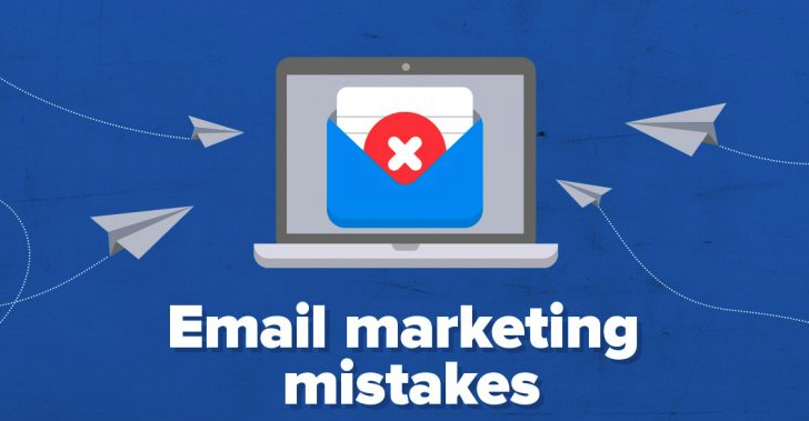 ошибки email маркетинга